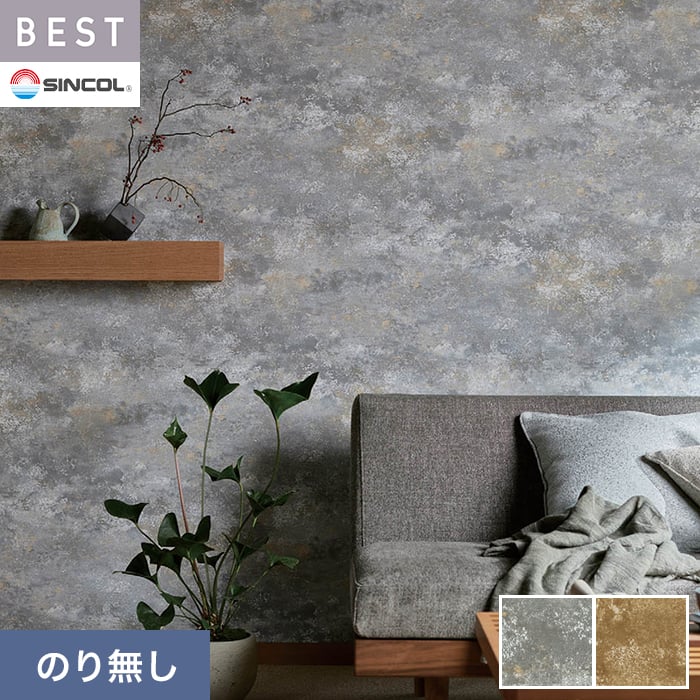 Rakuten - 【壁紙】クロスのり無し シンコール ベスト 和調 巾92cm BB2597・BB2598*BB2597/BB2598__n