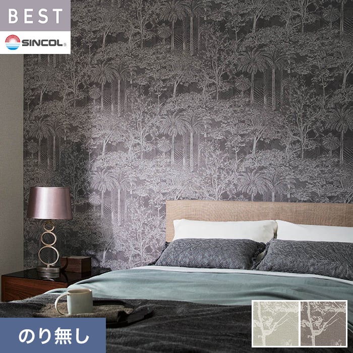 Rakuten - 【壁紙】クロスのり無し シンコール ベスト フラワー 巾93cm BB2709・BB2710*BB2709/BB2710__n
