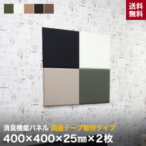 ѥͥξ̥ơ׼ե ýǽѥͥ ӷ 40040025mm 2 *CH SH AI SK KT__cp-rk...