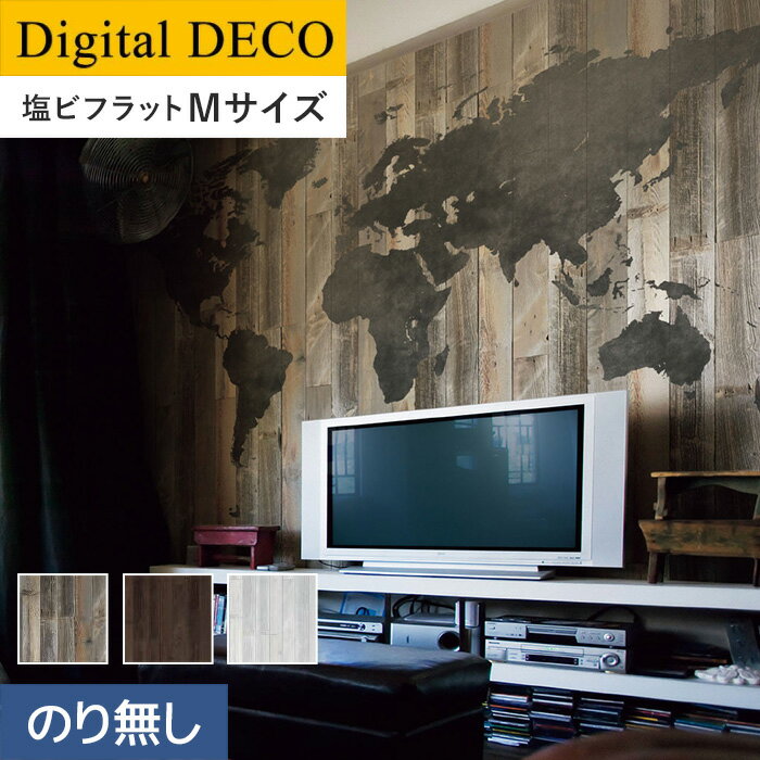 ɻۥڤΤʤɻۥꥫ ǥ롦ǥ ơ å ӥեå M*D8278TM D8279TM D8280TM D8281TM D8282TM D8283TM