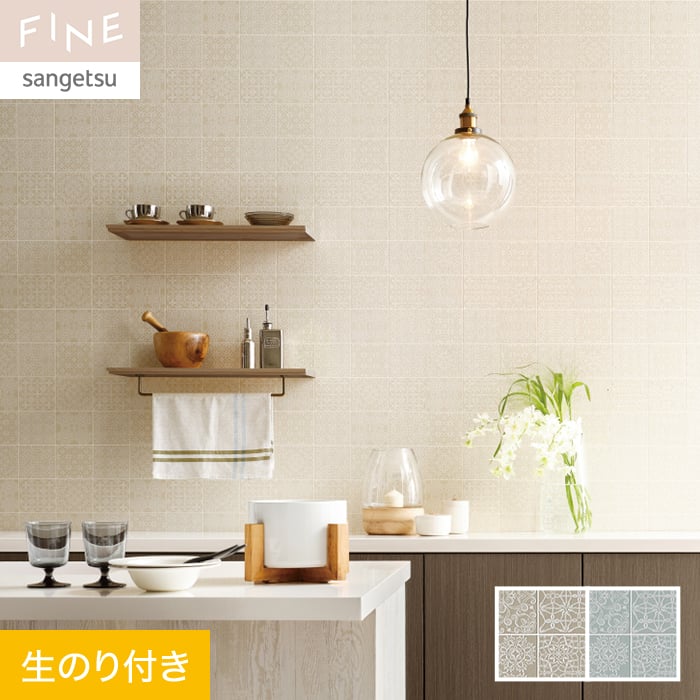 ���ɻ�ۥ������Τ��դ� ���󥲥� FINE ������ ��92cm FE76632��FE76633*FE76632/FE76633