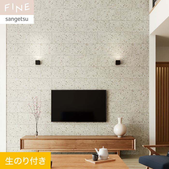 ���ɻ�ۥ������Τ��դ� ���󥲥� FINE �֥��å� ��92cm FE76664__fe76664