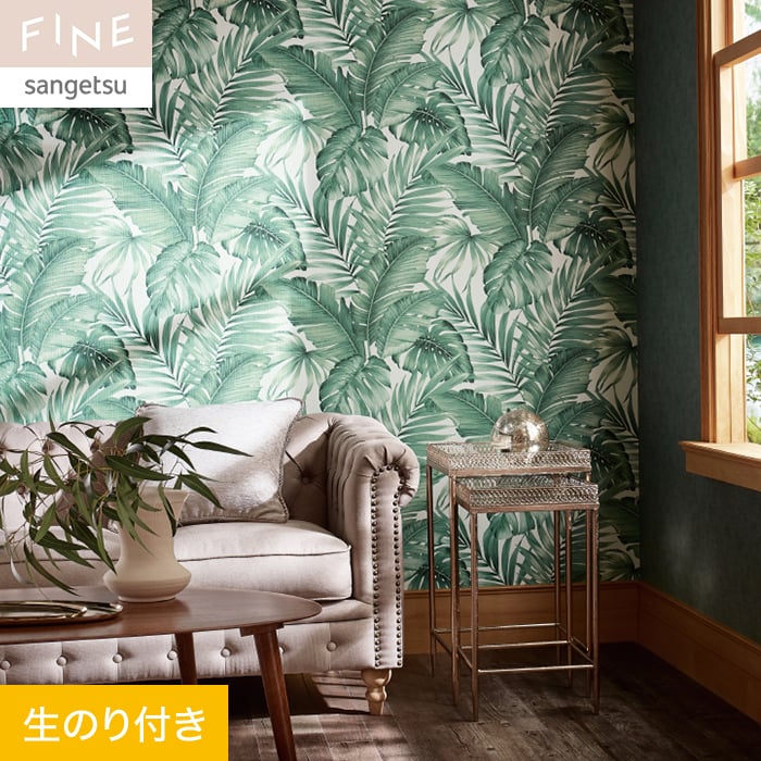 ���ɻ�ۥ������Τ��դ� ���󥲥� FINE �ʥ�������ܥ��˥��� ��92cm FE76813__fe76813