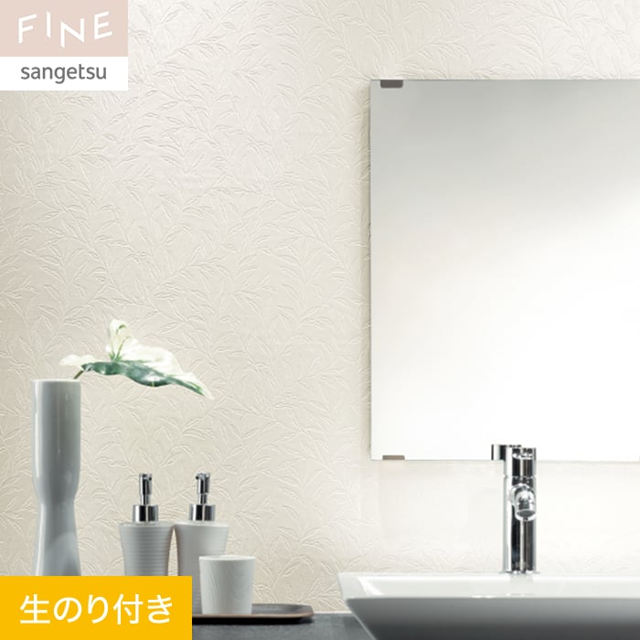 ���ɻ�ۥ������Τ��դ� ���󥲥� FINE �ʥ�������ܥ��˥��� ��92.5cm FE76820__fe76820