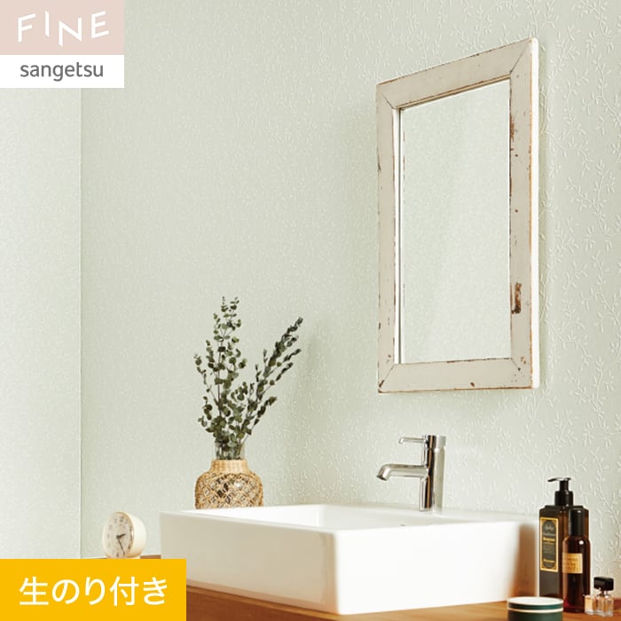 ���ɻ�ۥ������Τ��դ� ���󥲥� FINE �ʥ�������ܥ��˥��� ��92cm FE76822__fe76822