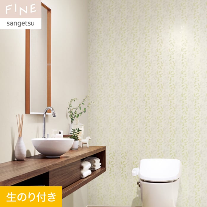 ���ɻ�ۥ������Τ��դ� ���󥲥� FINE �ʥ�������ܥ��˥��� ��92cm FE76823__fe76823