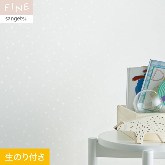 楽天市場】74429（壁紙・装飾フィルム｜インテリア・寝具・収納）の通販