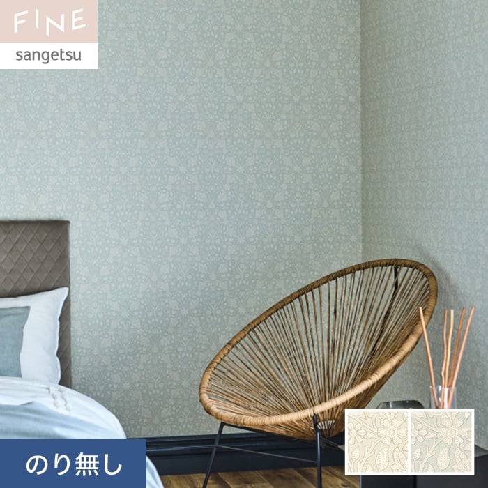 ɻۥΤ̵ 󥲥 FINE MORRIS CHRONICLES TRIPLE NET 92cm*FE76015/FE76016__n