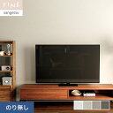 【壁紙】クロスのり無し サンゲツ FINE ハードストレッチ壁紙 巾92cm FE76281〜FE76284*FE76281/FE76284__n