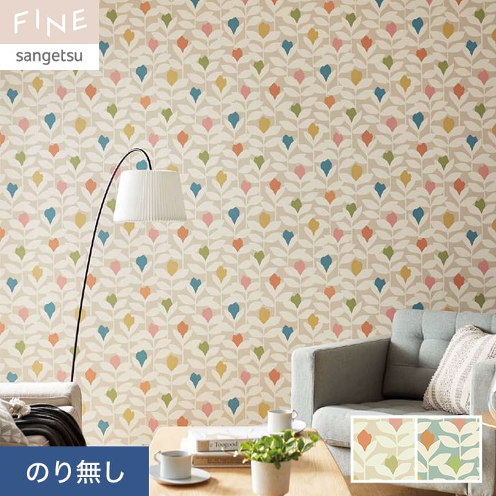 ɻۥΤ̵ 󥲥 FINE scion PADUKKA 92cm FE76726FE76727*FE76726/FE76727__n