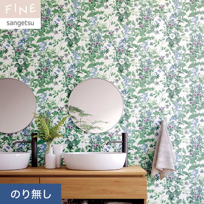 ���ɻ�ۥ������Τ�̵�� ���󥲥� FINE �ʥ�������ܥ��˥��� ��93cm FE76809__nfe76809