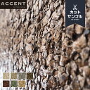 【壁紙】クロスのりなし ACCENT MICA サンプル*AW-021 AW-022 AW-023 AW-024 AW-025 AW-026 AW-027__f...
