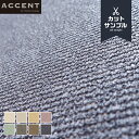 【壁紙】クロスのりなし ACCENT Denim 