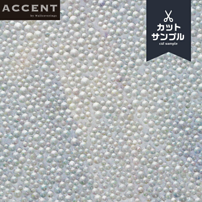 【壁紙】クロスのりなし ACCENT Luminous-stones-AW-1505 サンプル__fjsample-aw-1505