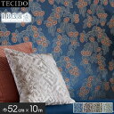 【壁紙】のり無し 輸入壁紙 テシード エスポワールプラス 1838 1907-136 (52cm×10m)*1907-136-01 1907-136-02 19...