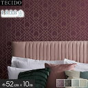 【壁紙】のり無し 輸入壁紙 テシード エスポワールプラス 1838 1907-140 (52cm×10m)*1907-140-02 1907-140-03 19...