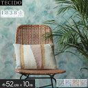 【壁紙】のり無し 輸入壁紙 テシード エスポワールプラス 1838 2008-150 (52cm×10m)*2008-150-01 2008-150-02 20...