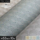 【壁紙】のり無し 輸入壁紙 テシード エスポワールプラス SketchTwenty3 CH01319 (53cm×10m)*CH01319 CH01320 CH...