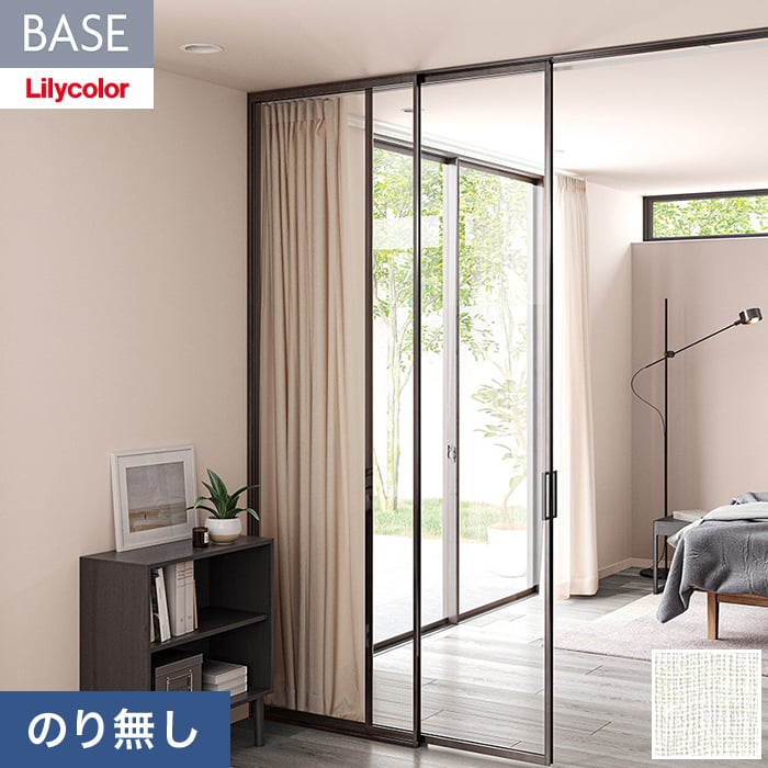 DIYSHOP RESTA ꥹ ŷԾŹ㤨֡ɻۥΤ̵ ꥫ BASE ǽ꡼ ʪĴ 92cm LB-9564__nlb-9564פβǤʤ266ߤˤʤޤ