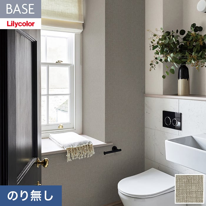 DIYSHOP RESTA ꥹ ŷԾŹ㤨֡ɻۥΤ̵ ꥫ BASE ǽ꡼ ʪĴ 92cm LB-9568__nlb-9568פβǤʤ266ߤˤʤޤ