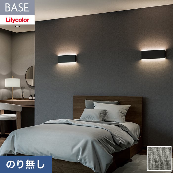 DIYSHOP RESTA ꥹ ŷԾŹ㤨֡ɻۥΤ̵ ꥫ BASE ǽ꡼ ʪĴ 92cm LB-9569__nlb-9569פβǤʤ266ߤˤʤޤ