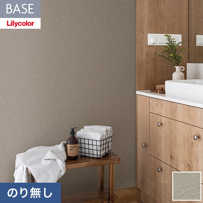 楽天市場】9577の通販