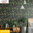 yǎzNXŷtǎzJ Cg +BOTANICAL Noche LL-7002__ll-7002