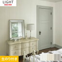 クロスリリカラ ライト English Anthology Henley*LL-7652 LL-7653 LL-7654