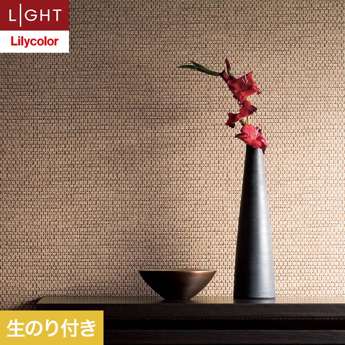 【壁紙】クロスのり付き リリカラ ライト ジャパ...の商品画像