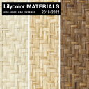 クロスLilycolor MATERIALS 紙-紙布- LMT-15169～LMT-15171*LMT-15169 LMT-15170 LMT-15171__n