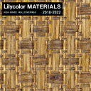 【壁紙】クロス【のりなし壁紙】Lilycolor MATERIALS 紙-紙布- LMT-15174__nlmt-15174