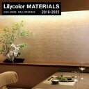 y4/25IGg[ōő100%|CgobNIzyǎzNXŷȂǎzLilycolor MATERIALS Metallic-tHC- LMT-15233__nlmt-15233