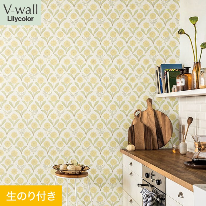 【壁紙】クロスのり付き リリカラ V-wall カジュアル 巾92.5cm LV-2368__lv-2368