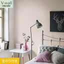 【壁紙】クロスのり付き リリカラ V-wall ナチュラル 巾92cm LV-2382__lv-2382