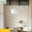 【壁紙】クロスのり付き リリカラ V-wall 和調 巾92cm LV-2423・LV-2424*LV-2423/LV-2424