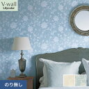 【壁紙】クロスのり無し リリカラ V-wall クラシック 巾92cm LV-2410・LV-2411*LV-2410/LV-2411__n