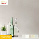 yǎzNX̂t J WILL haptic sharsh 92cm LW-18`LW-22*LW-18/LW-22