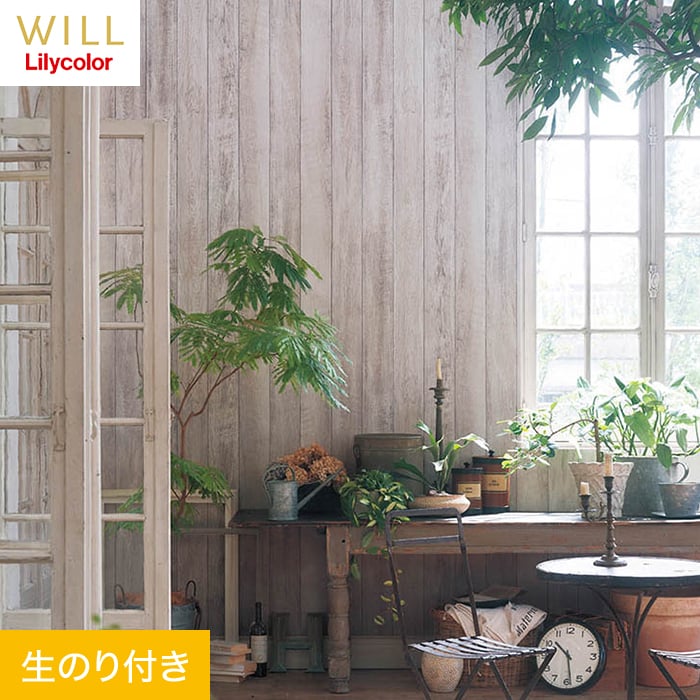 ɻۥΤդ ꥫ WILL ޥƥꥢ  93cm LW-224__lw-224