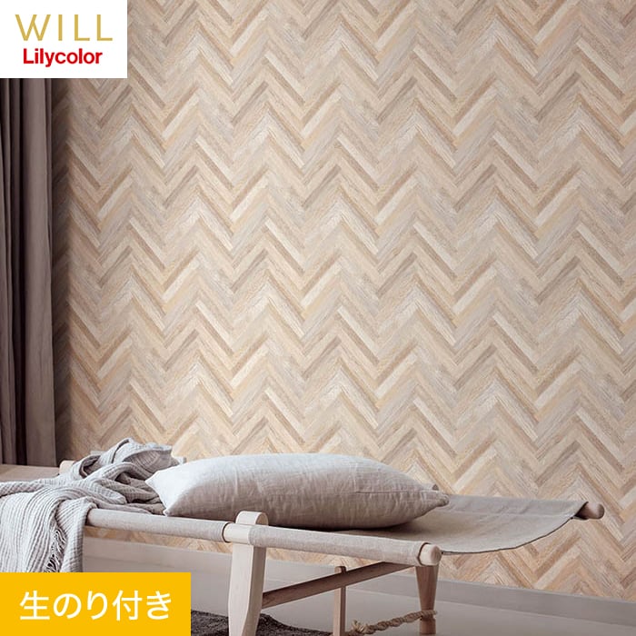 ɻۥΤդ ꥫ WILL ޥƥꥢ  93cm LW-233__lw-233