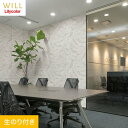 yǎzNX̂t J WILL }eA 嗝Ε 92cm LW-252__lw-252