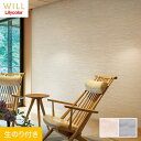 yǎzNX̂t J WILL Wp 92.5cm LW-281ELW-282*LW-281/LW-282