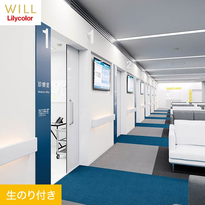 ɻۥΤդ ꥫ WILL 륹ɻ 륹ޡ 92cm LW-777__lw-777