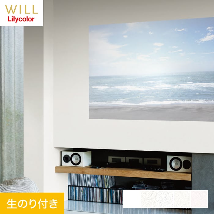 ɻۥΤդ ꥫ WILL ǳǧ ץɻ 92cm*LW-782/LW-585