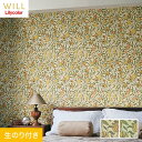 【壁紙】クロスのり付き リリカラ WILL V&A Fruit 巾93cm LW-83・LW-84*LW-83/LW-84
