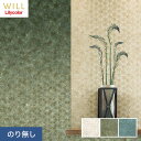 yǎzNX̂薳 J WILL kioi ̗tȂ 92.5cm LW-150`LW-152*LW-150/LW-152__n