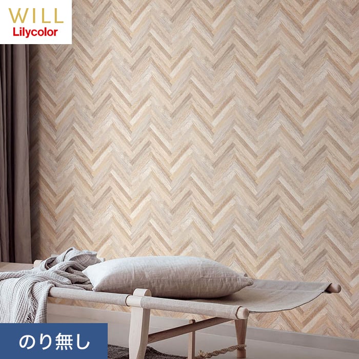 ɻۥΤ̵ ꥫ WILL ޥƥꥢ  93cm LW-233__nlw-233