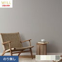 yǎzNX̂薳 J WILL haptic lila 92cm LW-26`LW-30*LW-26/LW-30__n