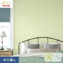 yǎzNX̂薳 J WILL V&A Thistle 92.5cm LW-91ELW-92*LW-91/LW-92__n