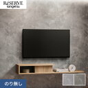 【壁紙】クロスのり無し サンゲツ リザーブ コンクリート・ストーン 巾93cm RE55630・RE55631*RE55630/RE55631__n