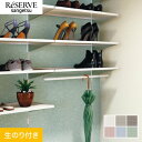 【壁紙】クロスのり付き サンゲツ リザーブ スーパー耐久性 巾92.5cm RE55475~RE55480*RE55475/RE55480